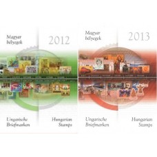 Hungarian stamp collection - Hungarian stamps of 2012 - 2013