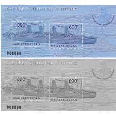 2012 100 Years Since the Sinking of the titanic, stamps sett 