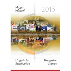 Hungarian stamp collection - Hungarian stamps of 2015