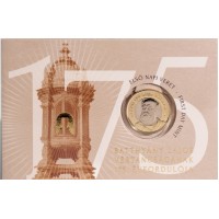 2024. évi Batthyány Lajos  200 Ft forgalmi érme emlékváltozata, első napi veret, díszcsomagolásban - sorszámozott