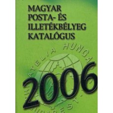Magyar bélyegek katalógusa 2006