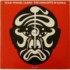 Jean Michel Jarre - The Concerts In China 1982 LP - 2 db hanglemez (LP)