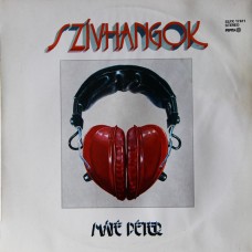 Máté Péter ‎– Szívhangok LP 1980