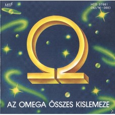 Omega összes kislemeze 1967 - 1971 