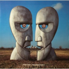 Pink Floyd CD - The Division Bell 1994
