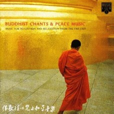 Buddhist Chants & Peace Music 1996 CD