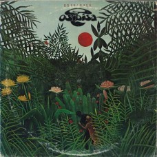 Osibisa - Osibirock 1974 LP